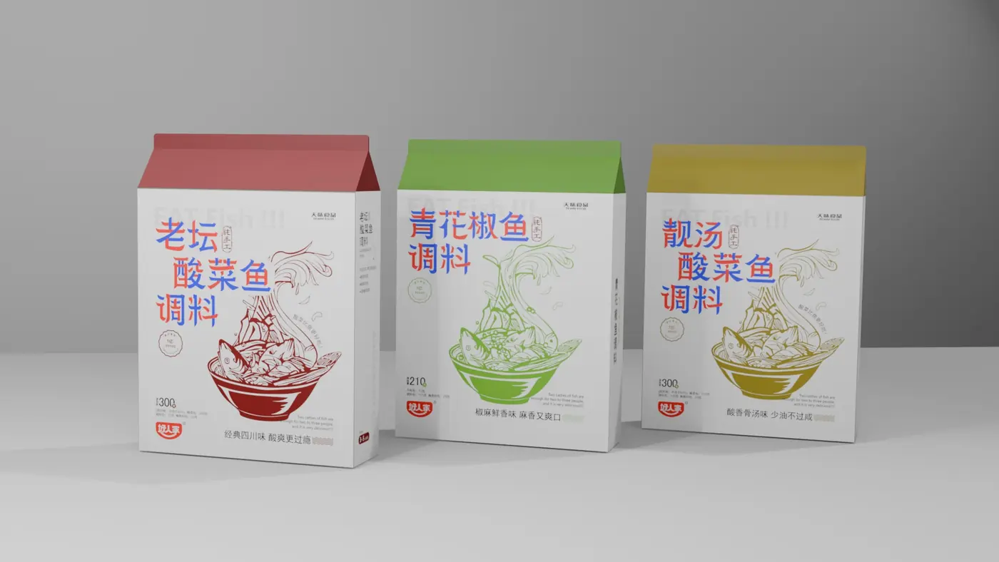 调料包装视觉设计作品